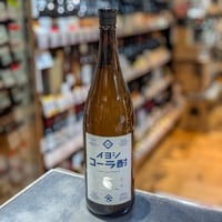 オクトモア15.1 スコティッシュ・バーレイ［正規］ 59.1度