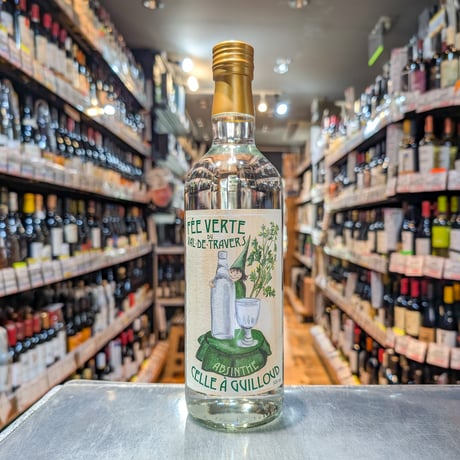 CATEGORY リキュール | ガソスタハセガワ