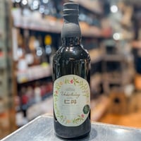 ウイスキーエージェンシー シークレットアイラ2009 14年［正規