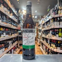 エミリオ・ルスタウ　エンラマ　マンサニーリャ・デ・サンルーカル2022［正規］　15度／500ml　※箱無し