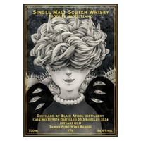 ブレアアソール シングルモルト 2013 10年 トゥニーポートワインバレル