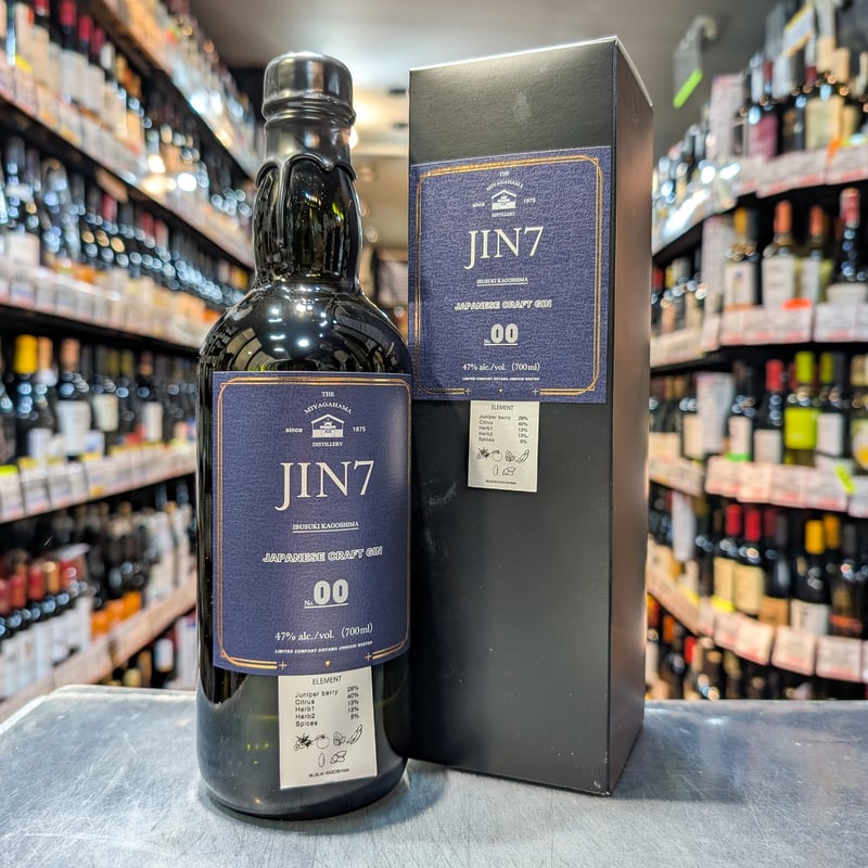 non SUGA/JIN 7点 JIN7 series00 47度／700ml ※箱付き | ガソスタハセガワ