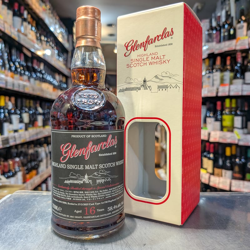 グレンファークラス 2008 16年 Exclusive Japanese Whiskey B