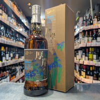 アスタモリス タリスカー10 フジカワ 武蔵屋通販 | タリスカー 10年