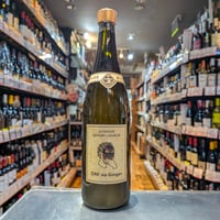 アブサン ラ・ギウチン［正規］ 54度／700ml ※箱無し | ガソスタハセガワ