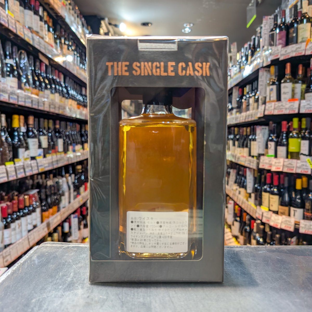 ザ　フー　ウィスキーマン　グラモフォン　DP-1531 THE SINGLE CASK FAMILY SERIES ロングモーン10年 BARREL