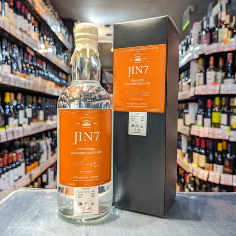 ウイスキー　ジンセット CATEGORY ドライジン | ガソスタハセガワ