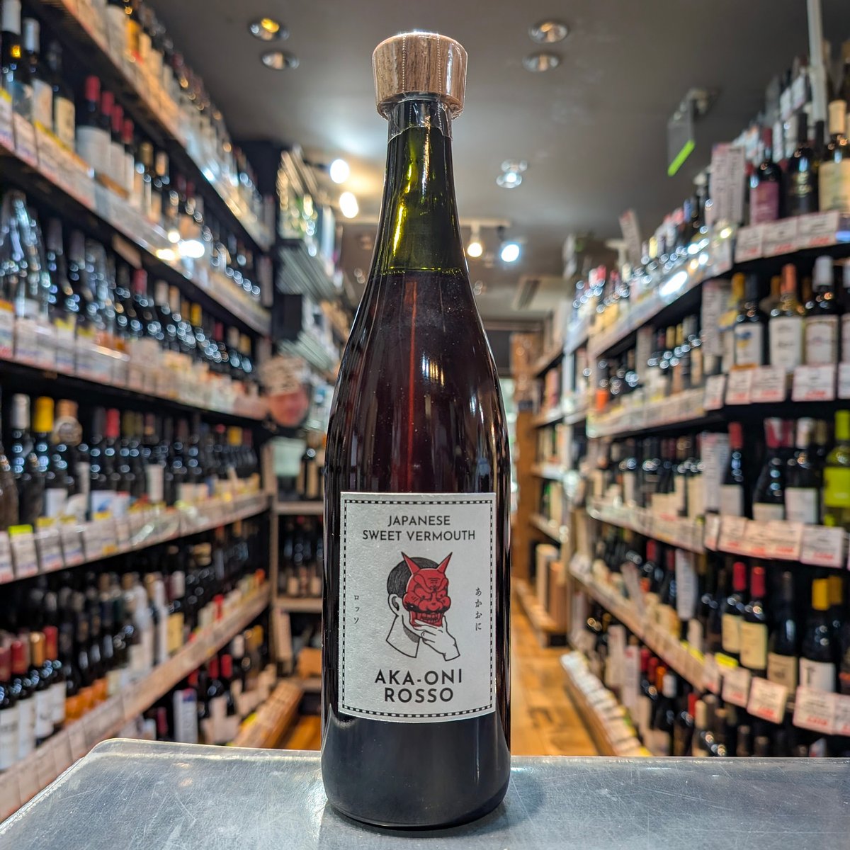金ケ崎薬草酒造 Japanese sweet vermouth AKA-ONI ROSSO（