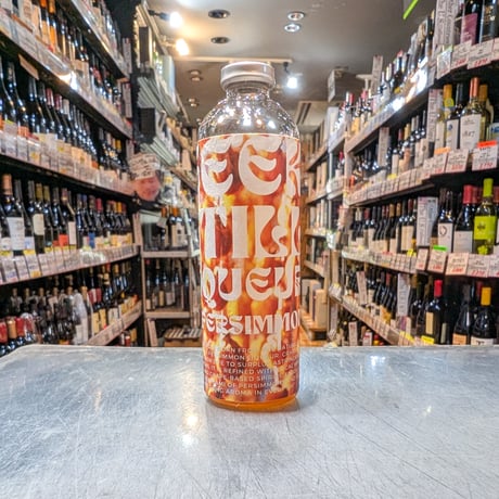 CATEGORY リキュール | ガソスタハセガワ