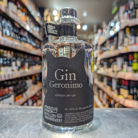 CATEGORY ドライジン | ガソスタハセガワ