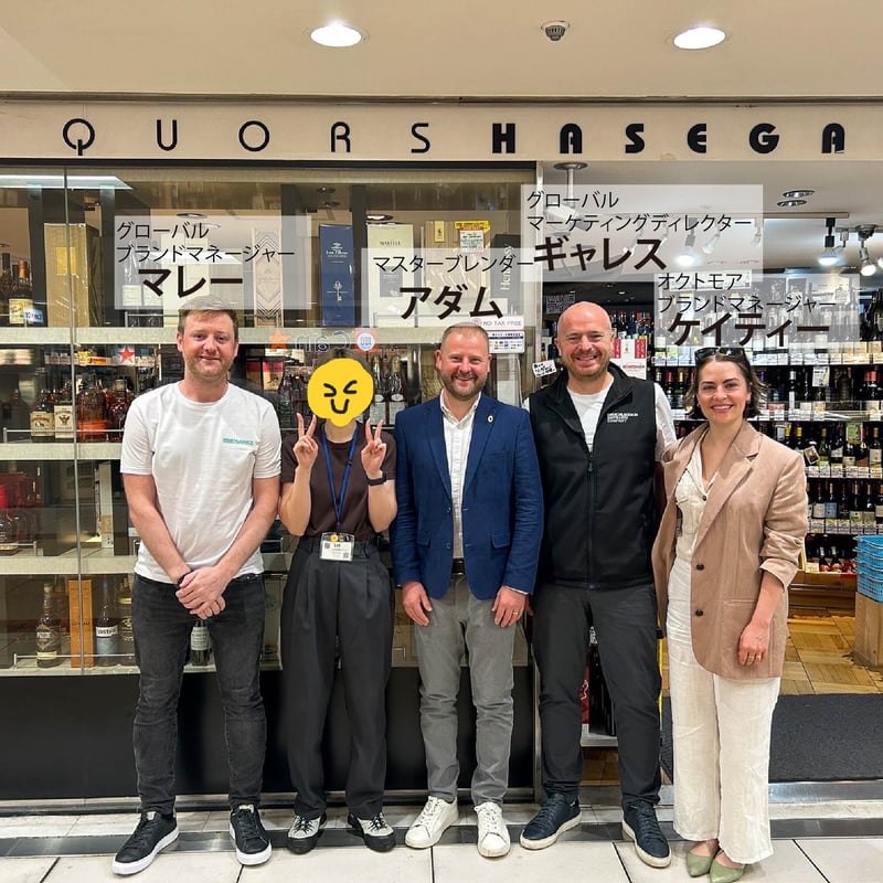 ☆マスターブレンダーのアダム・ハネット氏直筆サイン入り☆ ブルック