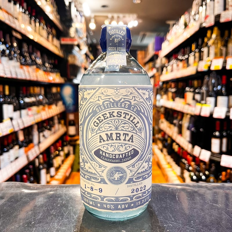 AMRTAジン #6th 1-8-9 ※箱なし 40度／500ml | ガソスタハセガワ