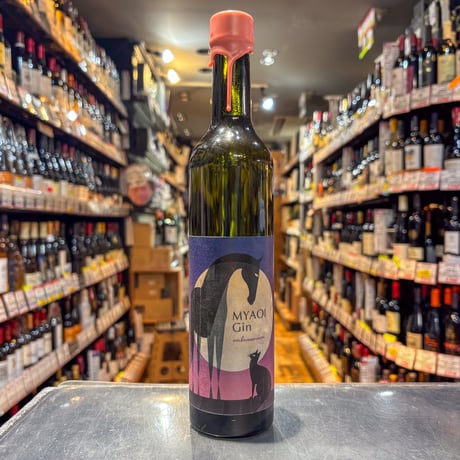 パルバンクール　ファイブスター　スペシャルリザーブ　2本組 CATEGORY 新着 | ガソスタハセガワ