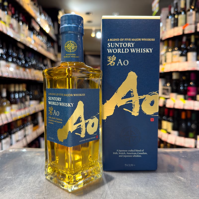 2本サントリー 世界のウイスキー 瑠璃 Ao 700ml 43% 2本サントリー 世界のウイスキー 瑠璃 Ao 700ml 43% サントリー