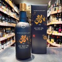 季の美 　「勢」  京都ドライジン　54度／700ml　※箱付き