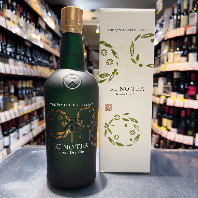 季のTEA 京都ドライジン 45度／700ml ※箱付き | ガソスタハセガワ