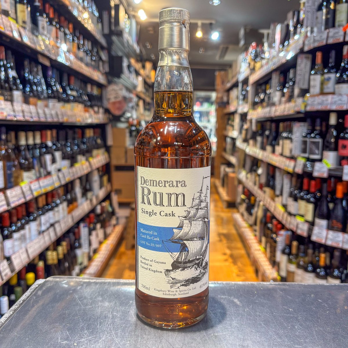 Demerara Rum Single Cask　デメラララム　カリラ キングスバリー デメラララム ダブルマチュアード カリラ 61% 700ml