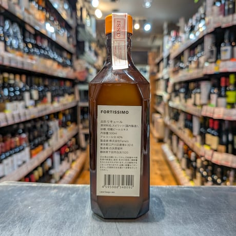 SHIRAHAMA Classic Triple Sec - ff - （フォルッテシモ）　40度／500ml　※箱無し