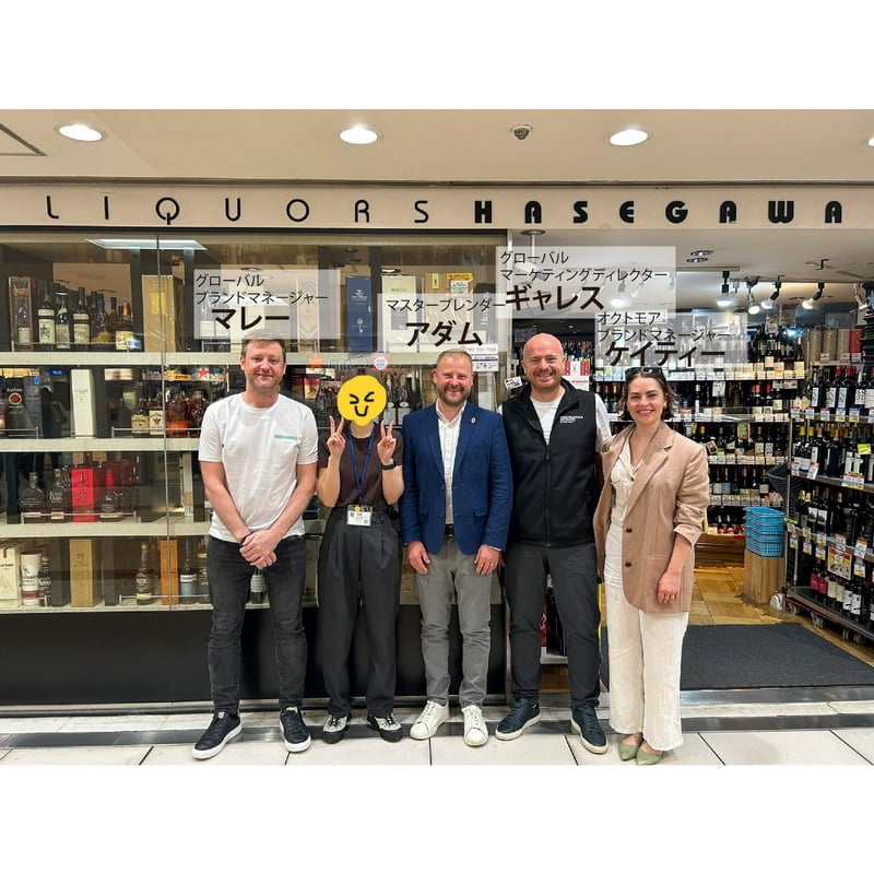 オクトモア12.3 アイラ・バーレイ(未開封・筒有り・蒸留所直購入) オクトモア 13.3 アイラ・バーレイ 61.1° 700ml - 今井商店