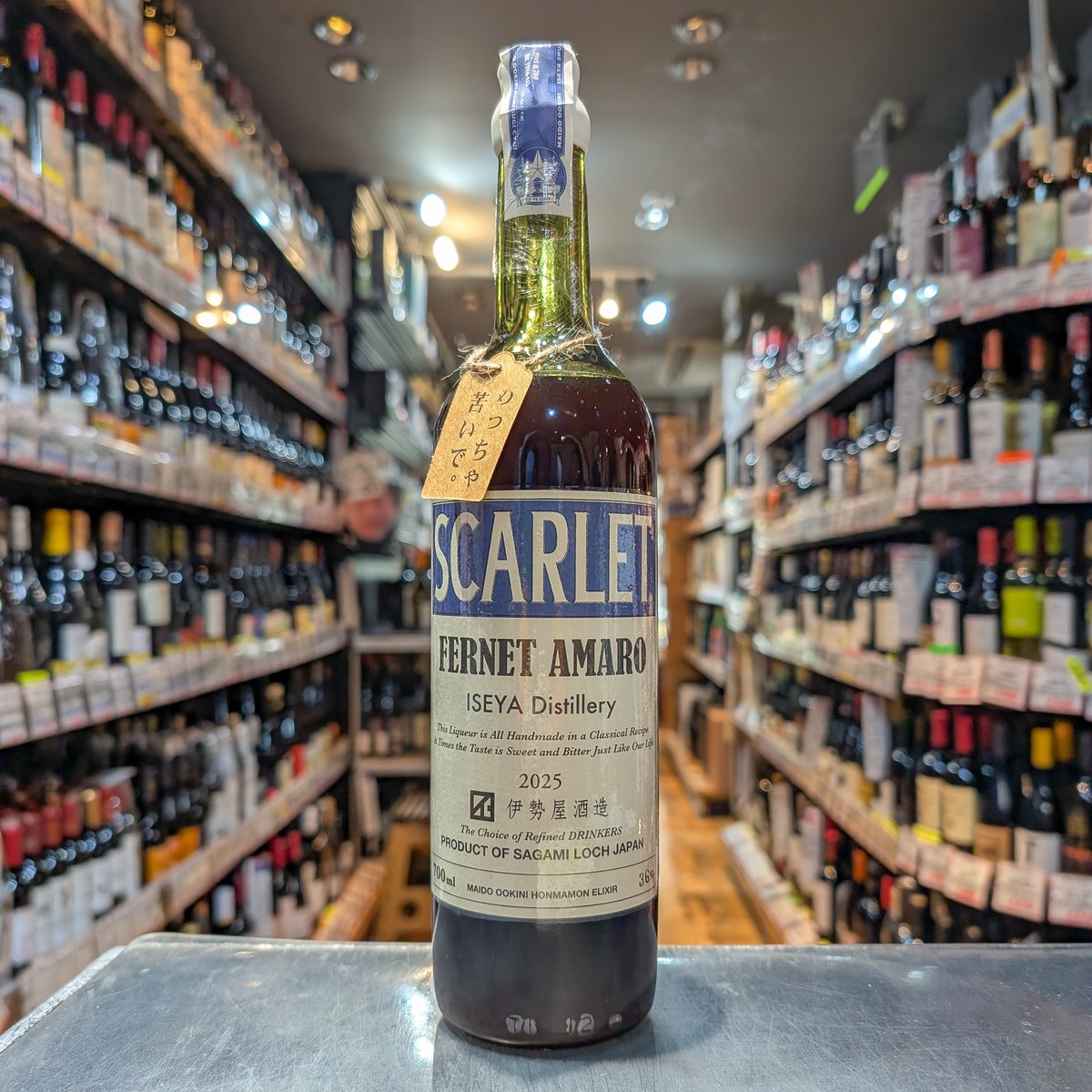 スカーレット フェルネットアマーロ 2025 36度／700ml ※箱無し