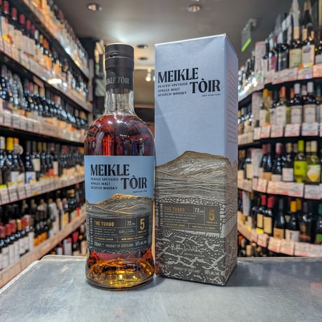 CATEGORY スコットランド - Scotch whisky - | ガソスタハセガワ