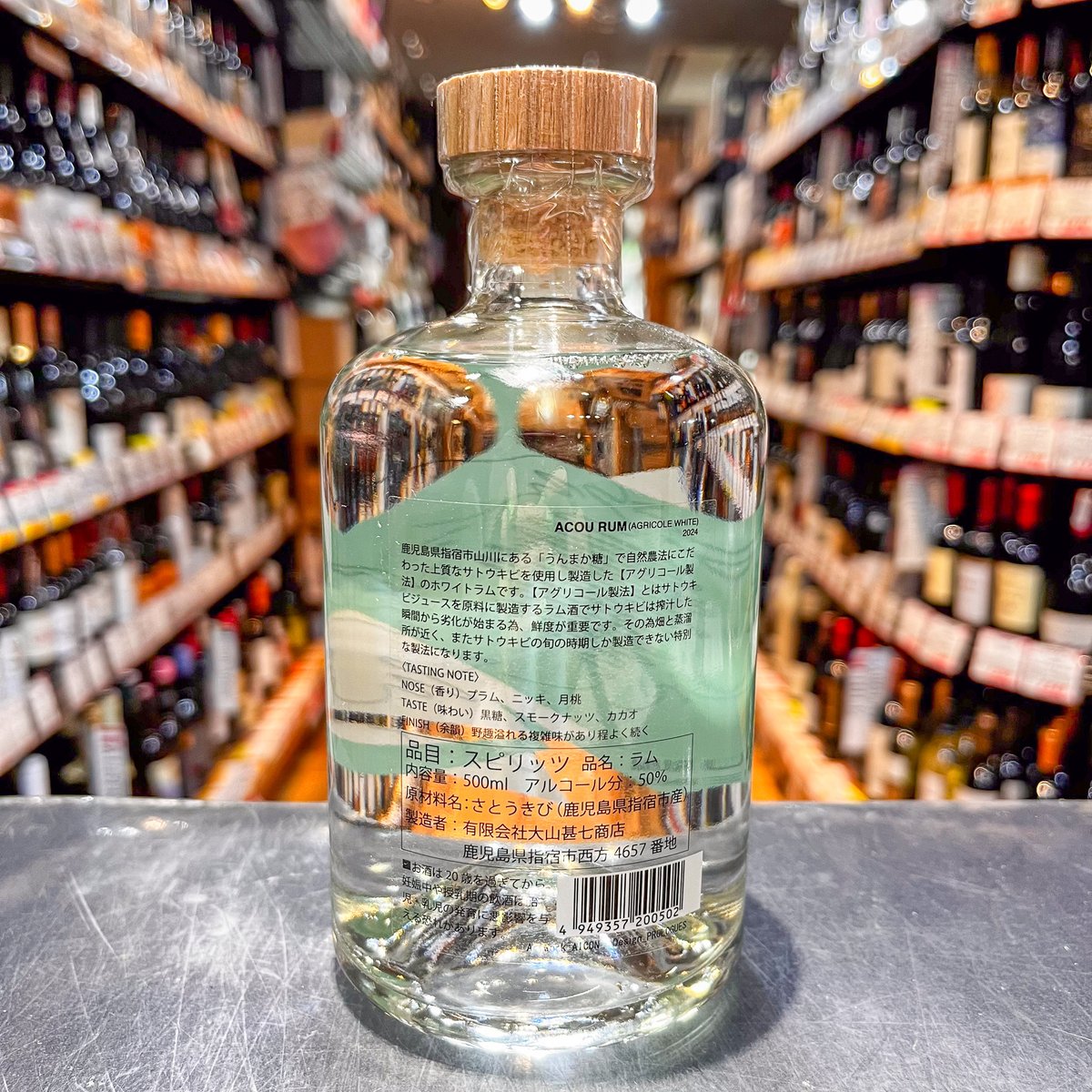 REALHEAD/UAMOU リアルウアモウ 白✕クリアグリー ン成型 REALHEAD/UAMOU ウアモス クリア成型 - メルカリ