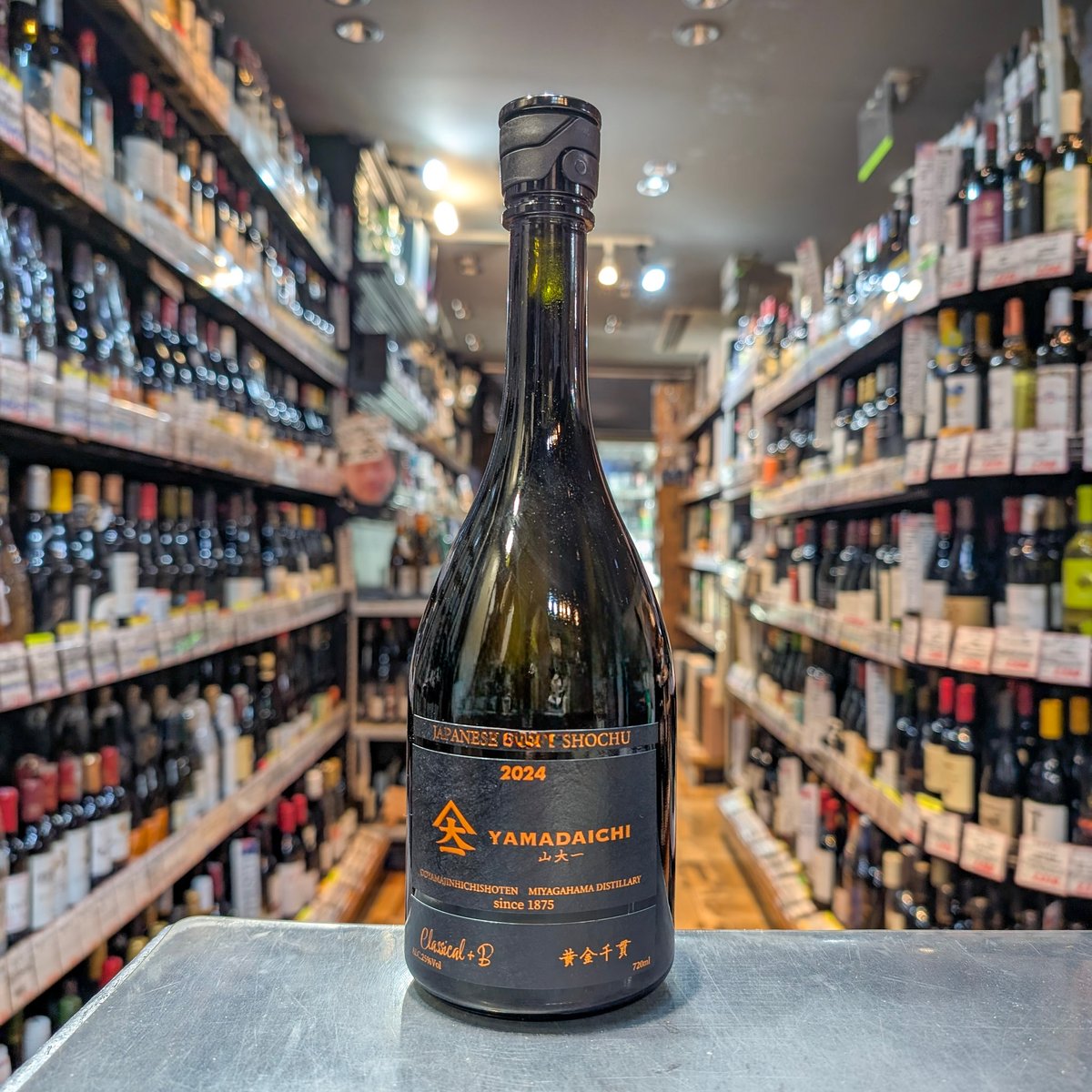 ☆特約店限定商品☆ YAMADAICHI 山大一 Classical ＋ B 黄金千貫2024