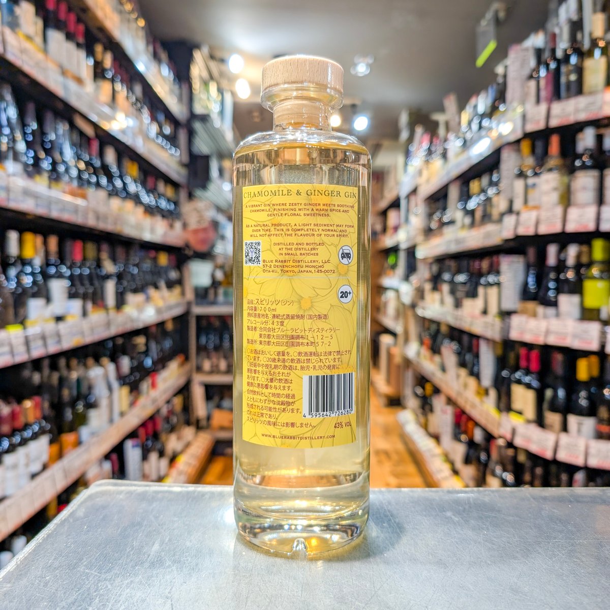 Blue Rabbit Distillery カモミール＆ジンジャージン 43度／700ml