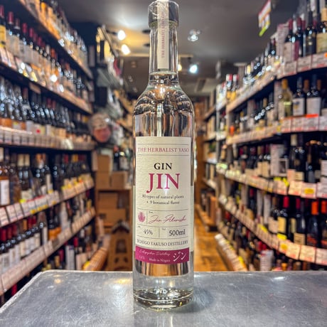 ⭐️限定プライベートボトル⭐️　PARTNER 　ガソスタハセガワ　長濱蒸留所 ⭐️限定プライベートボトル⭐️ PARTNER ガソスタハセガワ 長濱