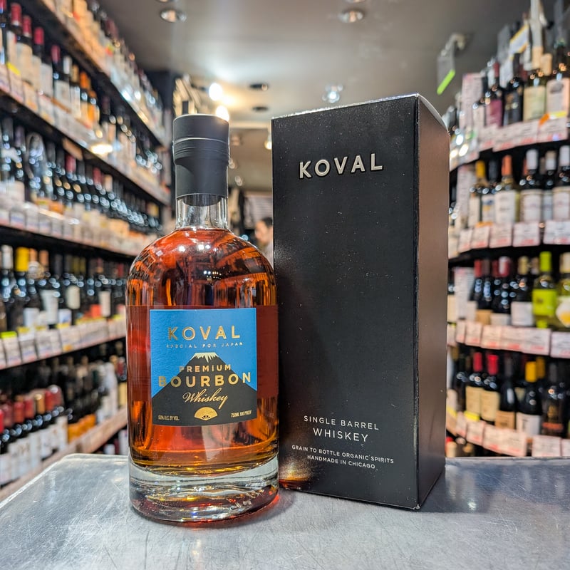 コーヴァル バーボン スペシャルフォージャパン［正規］ 50度／750ml