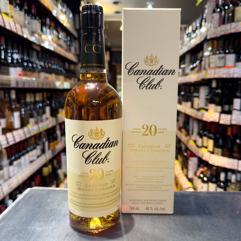 カナディアンクラブ20年