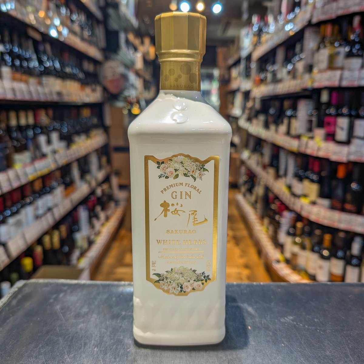桜尾ジン ホワイトハーブス　700ml×2本 sakura_white_orig2s.jpg