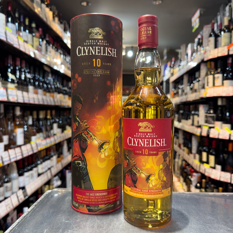 価格相談可能】クライヌリッシュ 10年 ディアジオスペシャルリリース