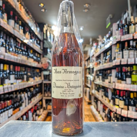 CATEGORY アルマニャック | ガソスタハセガワ