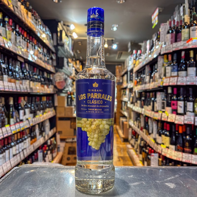 ロスパラレス ヘレンシア LosPrrales Herencia 最上級 シンガニ 700ml