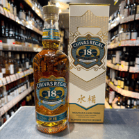 Whisky Society 4本スターターセット ☆EC限定・他商品と同梱注文不可・