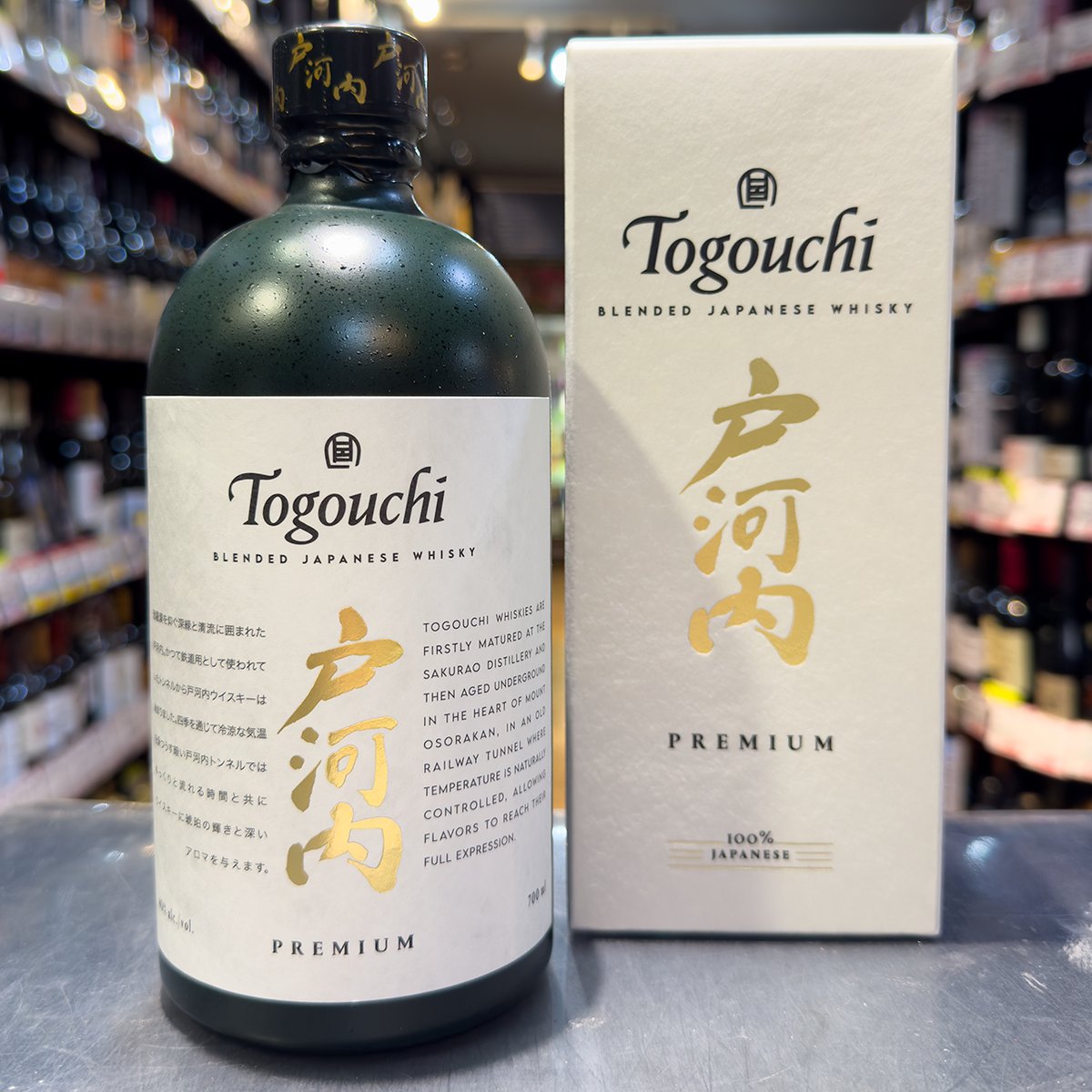 ブレンデッドジャパニーズウイスキー 戸河内プレミアム 40度/700ml