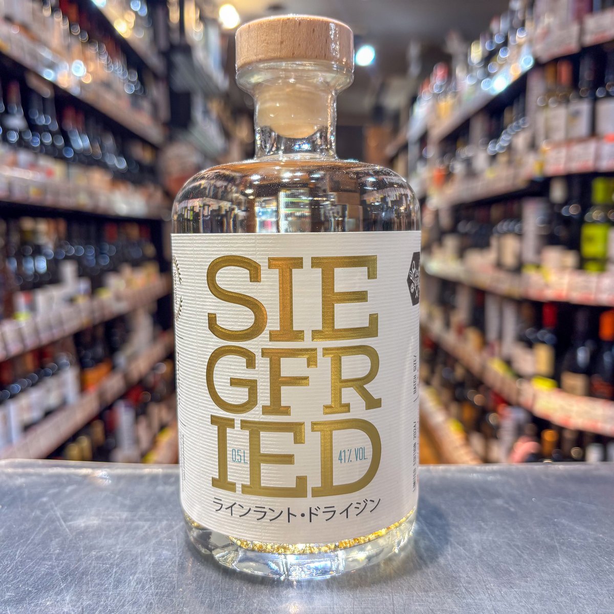ジークフリート ラインラント・ドライジン ゴールド［正規］ 41度