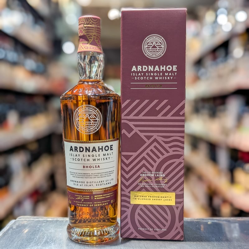 アードナッホー 3rd BHOLSA - ボルサ - by Sea（船便） ［正規］ 50度／