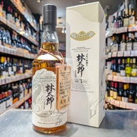 アラン 25年［正規］ 46度／700ml ※木箱付き | ガソスタハセガワ