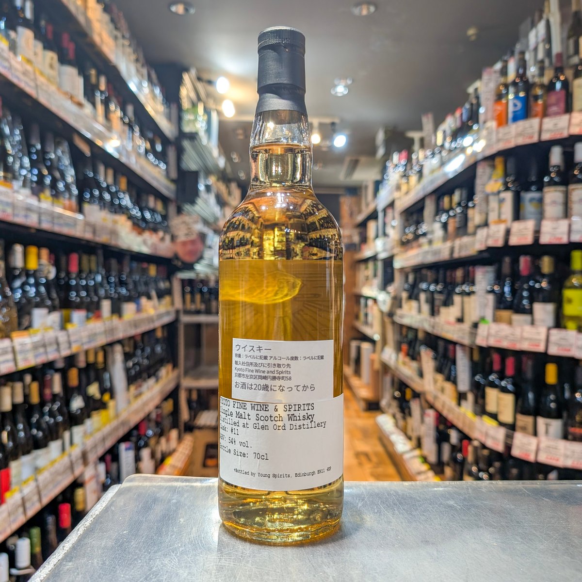 KFWS グレンオード 2010-2026 for WHISKY HARBOUR KOBE 2