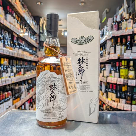 satsutsuイチローズモルト2本、スプリングバンク・ヘーゼルバーン3本 ⭐️限定セット⭐️ イチローズモルト秩父第二蒸留所 バッチ3