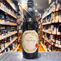 アンバースデイ指宿ドライジン　40度／700ml　※箱無し