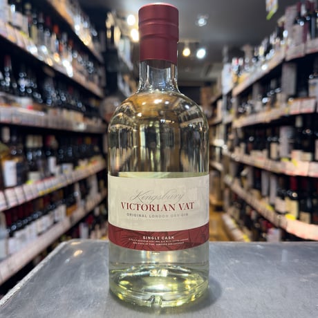 キングスバリー | STORES