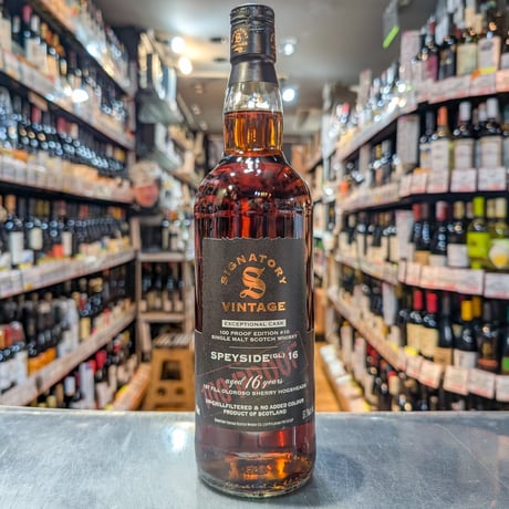 超希少！ スペイサイド・ファイネスト1967年 41年物 ダグラスレイン超