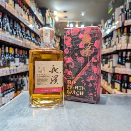 CATEGORY 日本 - JAPAN - | ガソスタハセガワ