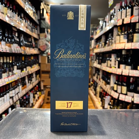 バランタイン17年［正規］40度／750ml　※箱付き