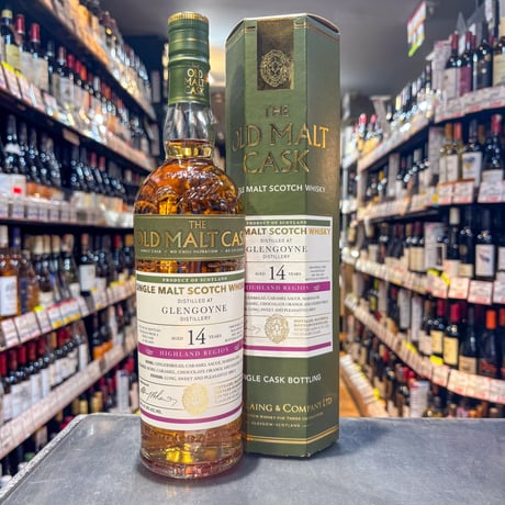 シングルモルト駒ヶ岳2011 シェリー&アメリカンホワイトオーク