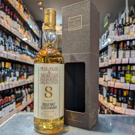 CATEGORY スコットランド - Scotch whisky - | ガソスタハセガワ