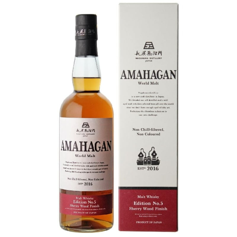 【★定価以下★】アマハガンワールドモルト5thAnniversar ☆定価以下☆】アマハガンワールドモルト5thAnniversar Amazon
